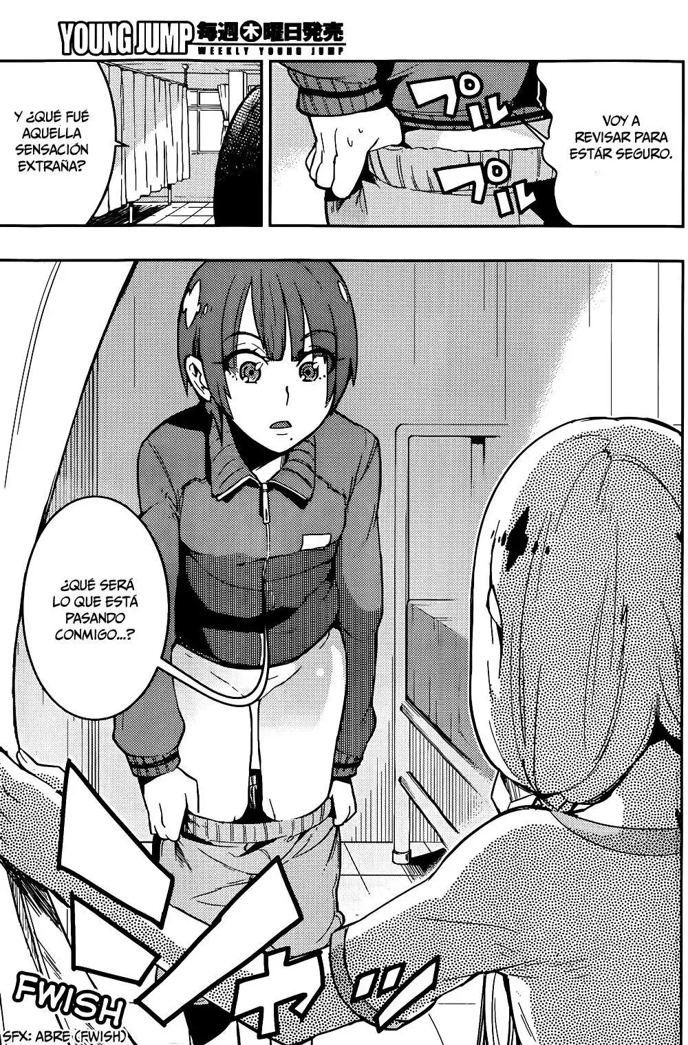 Capitulo 11 page 17