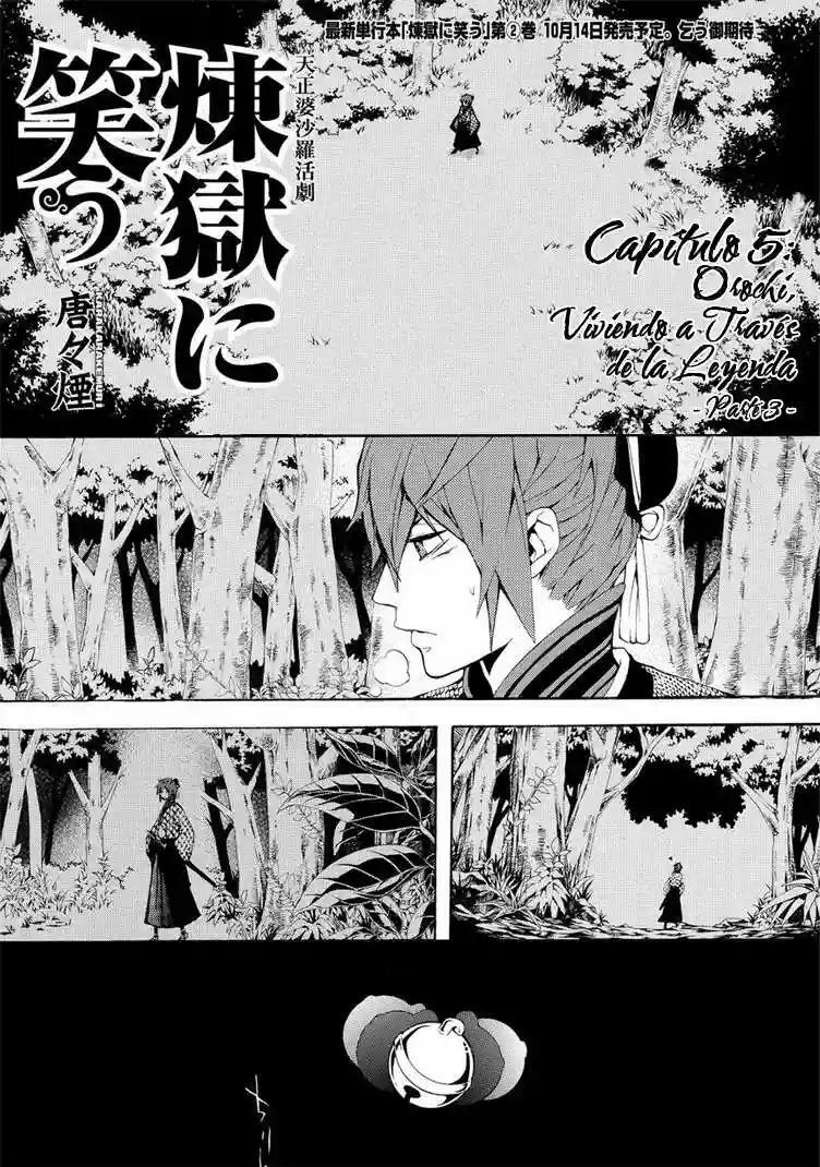 Capitulo 7 page 5