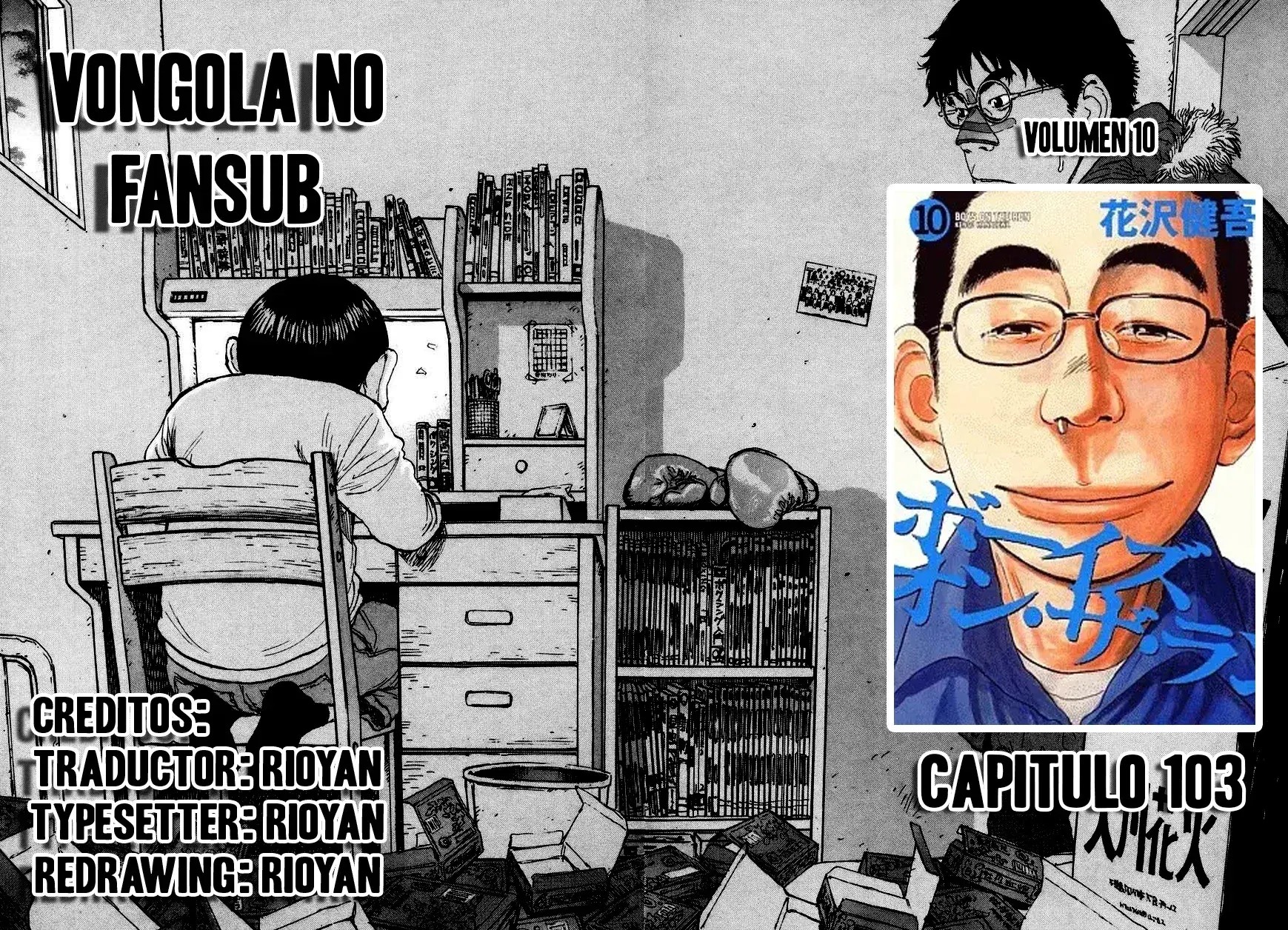 Capitulo 103 page 1