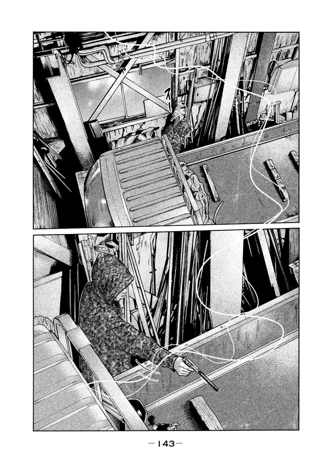 Capitulo 60 page 15