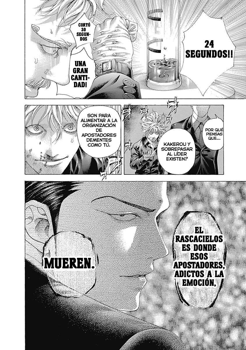 Capitulo 498 page 17
