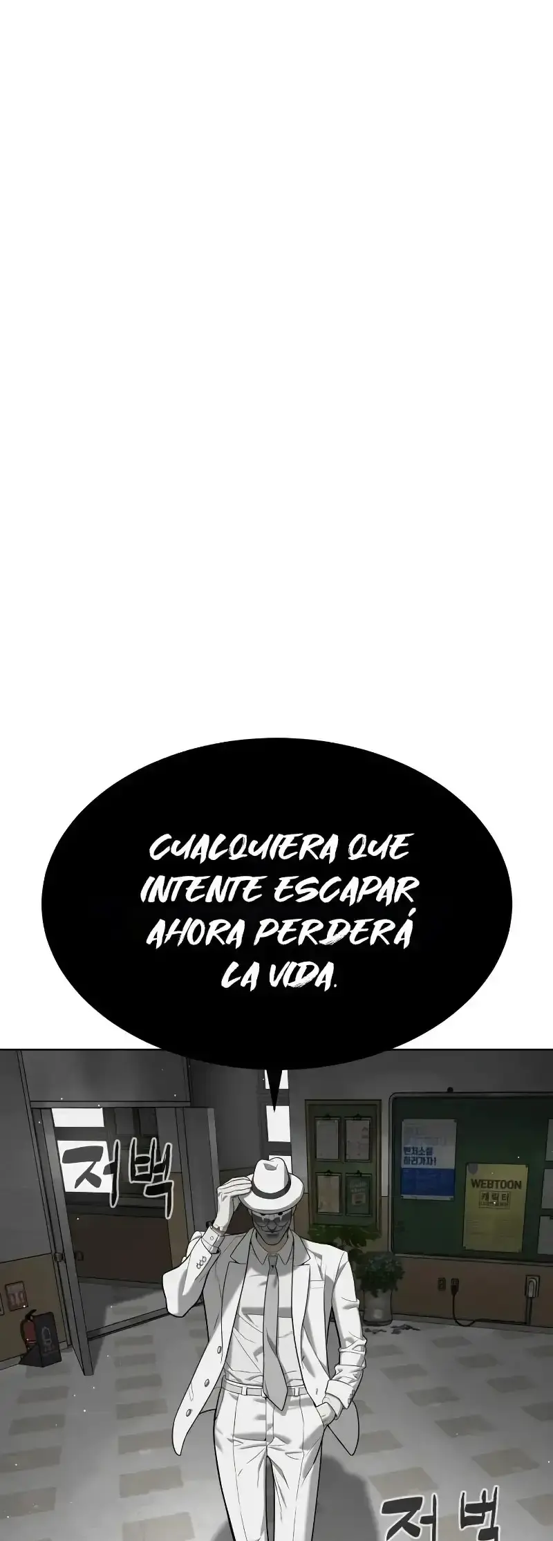 Capitulo 97 page 70