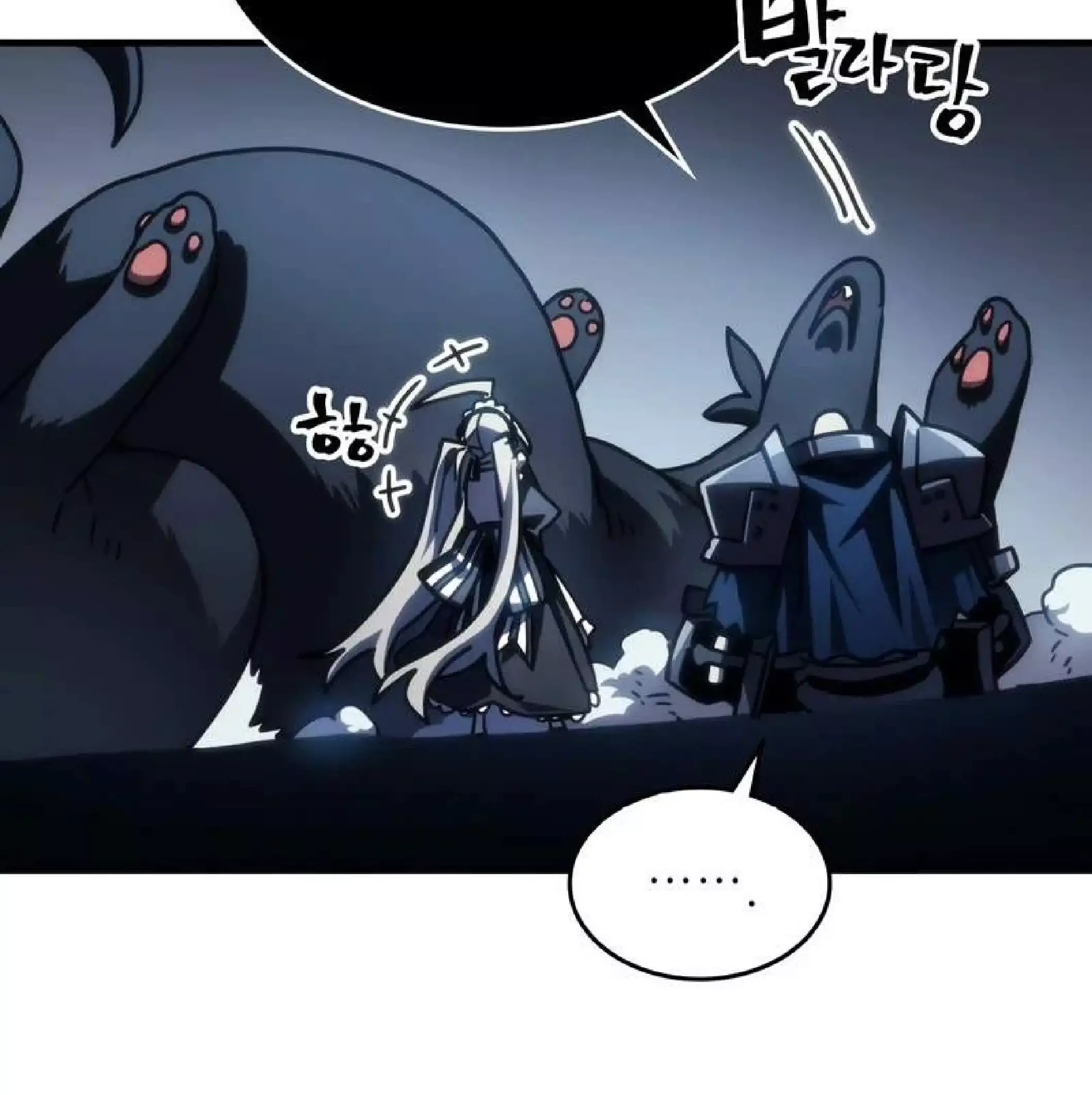 Capitulo 44 page 34