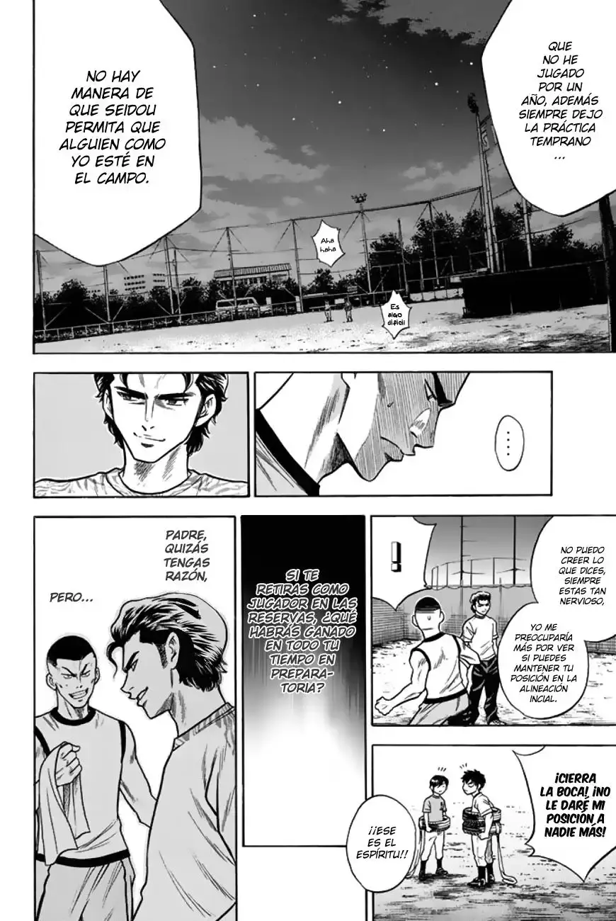 Capitulo 26 page 16
