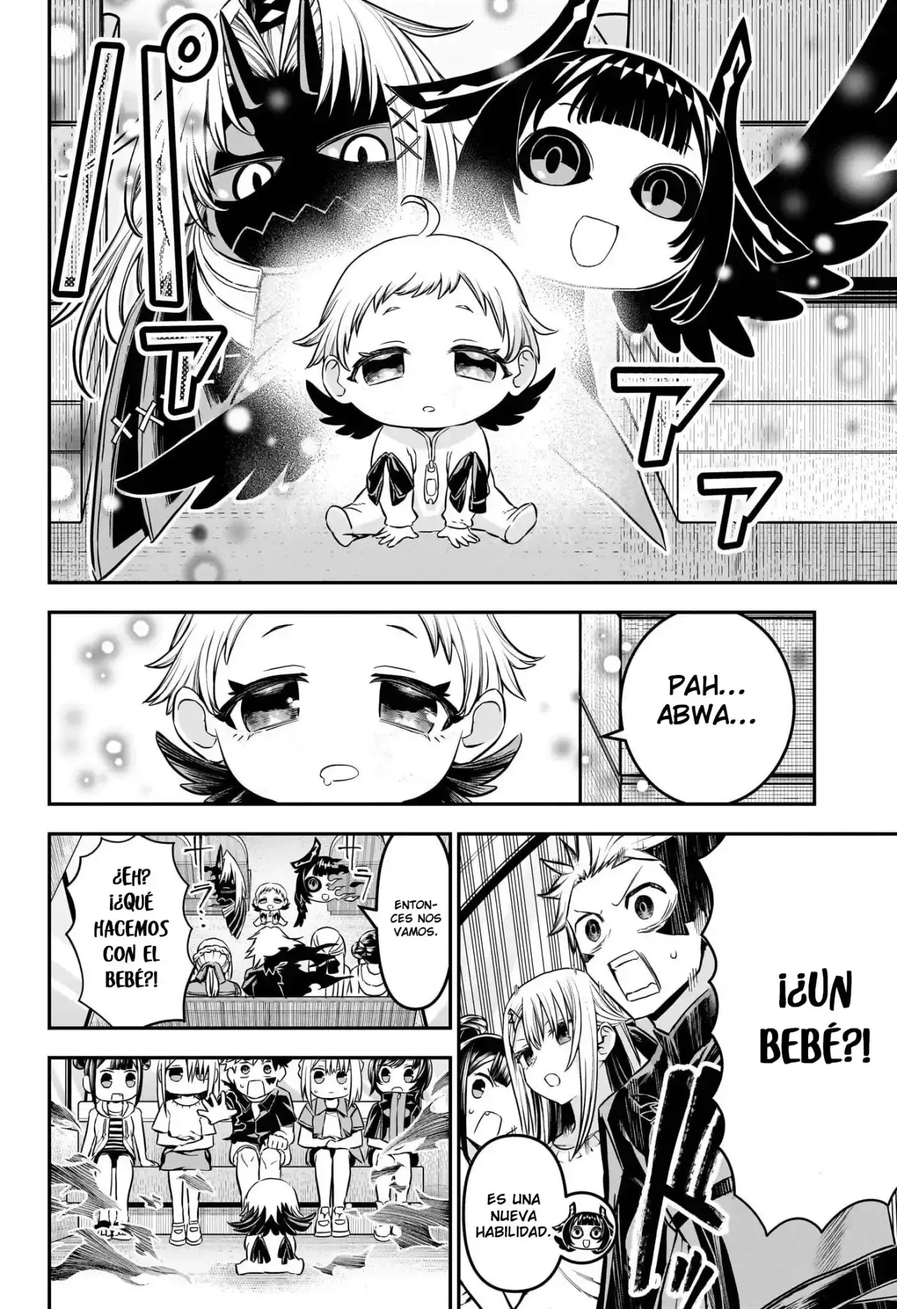 Capitulo 101 page 16