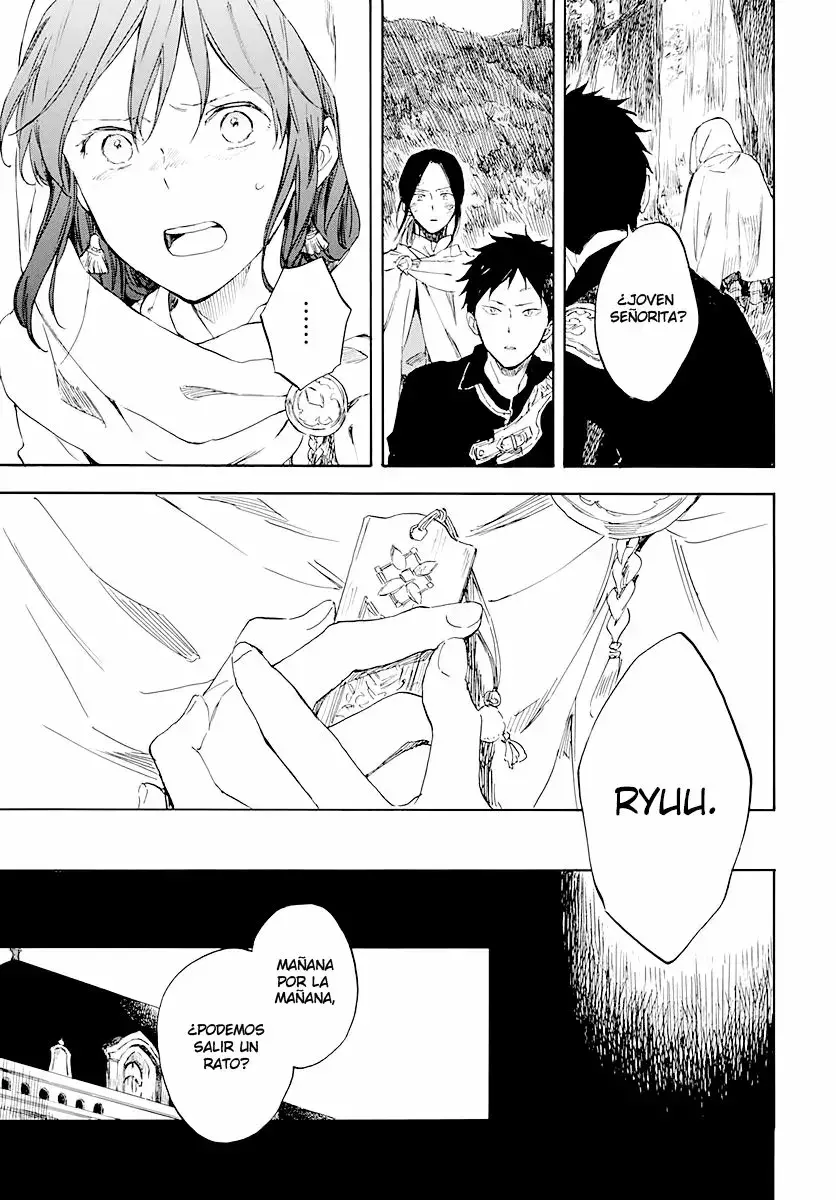 Capitulo 122 page 17