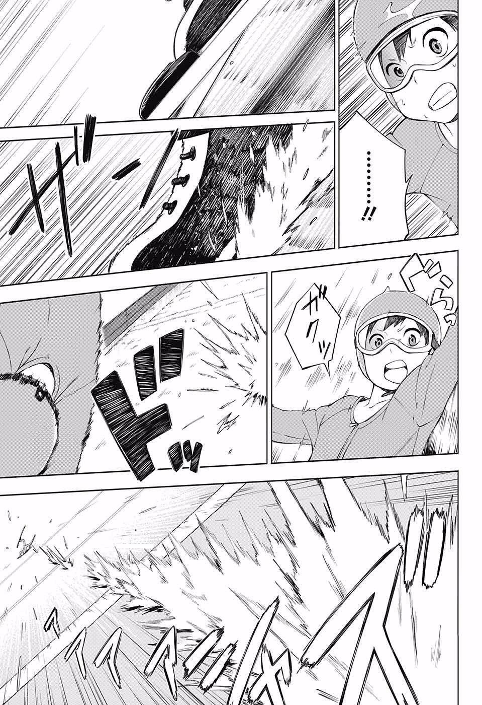Capitulo 3 page 30