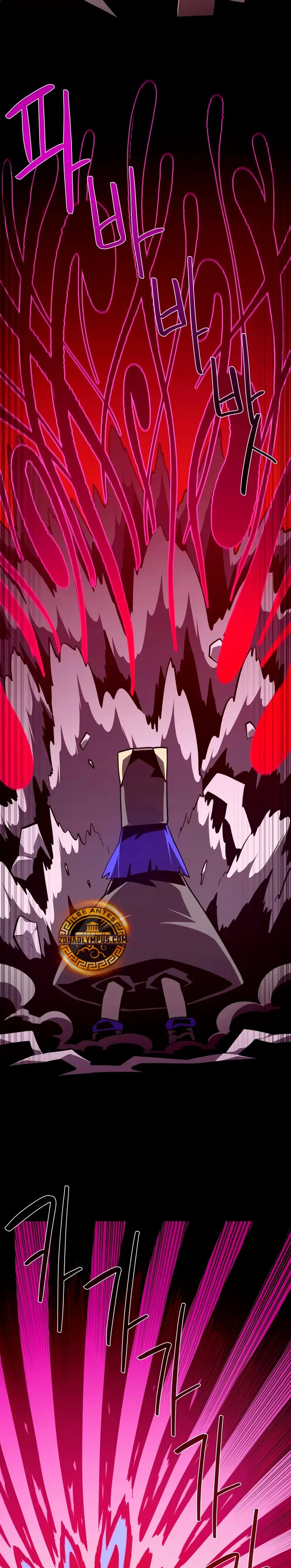 Capitulo 164 page 25