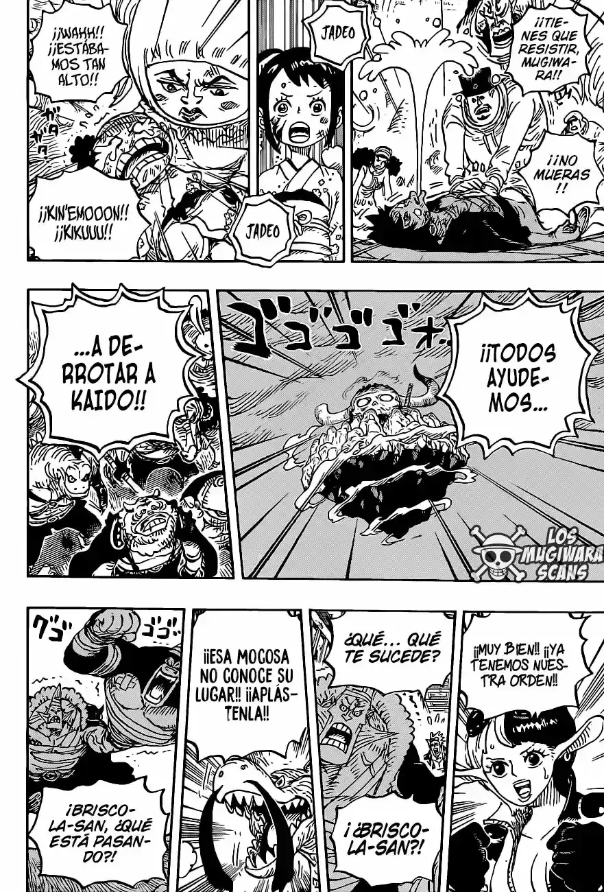 Capitulo 1017 page 8