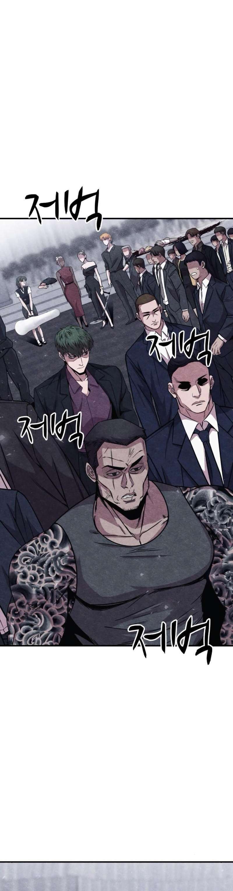 Capitulo 12 page 23