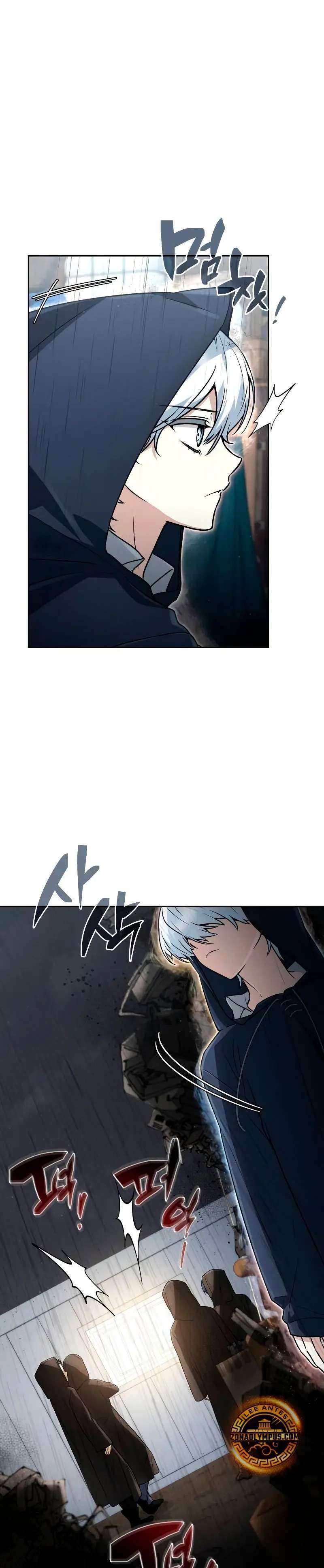 Capitulo 20 page 31