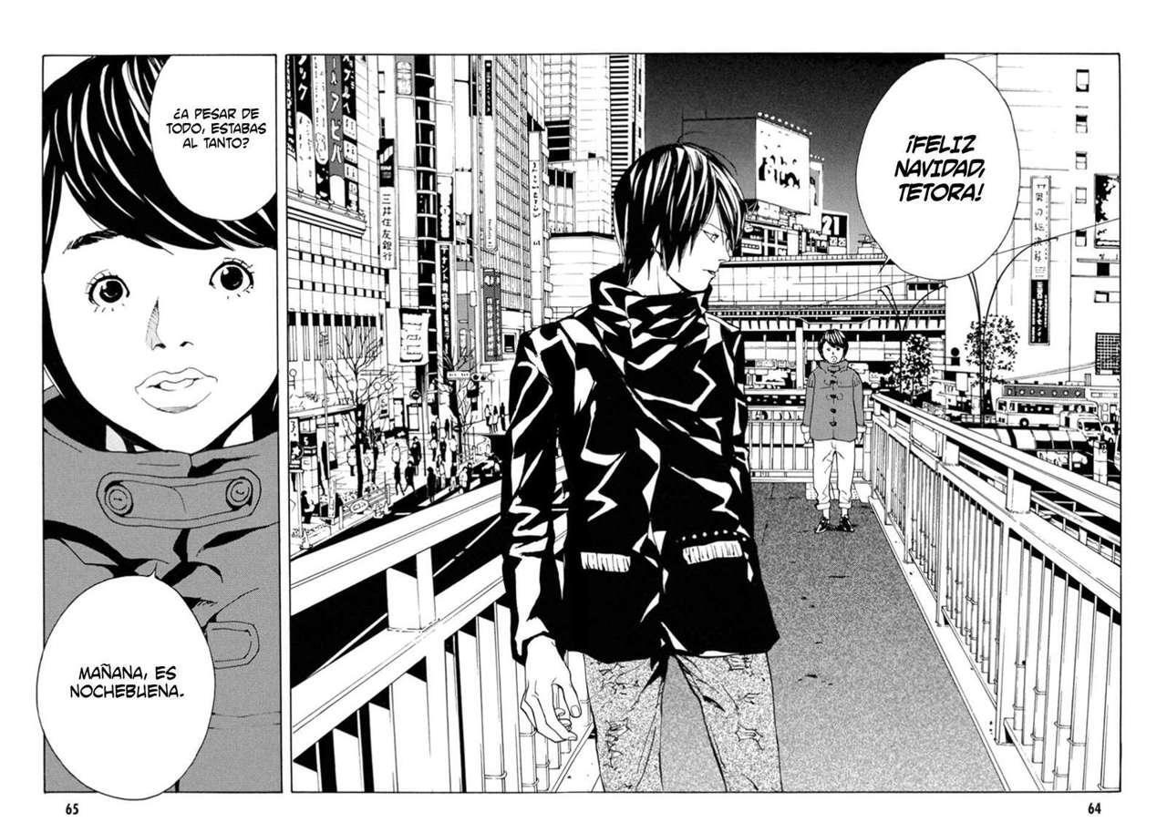 Capitulo 110 page 16
