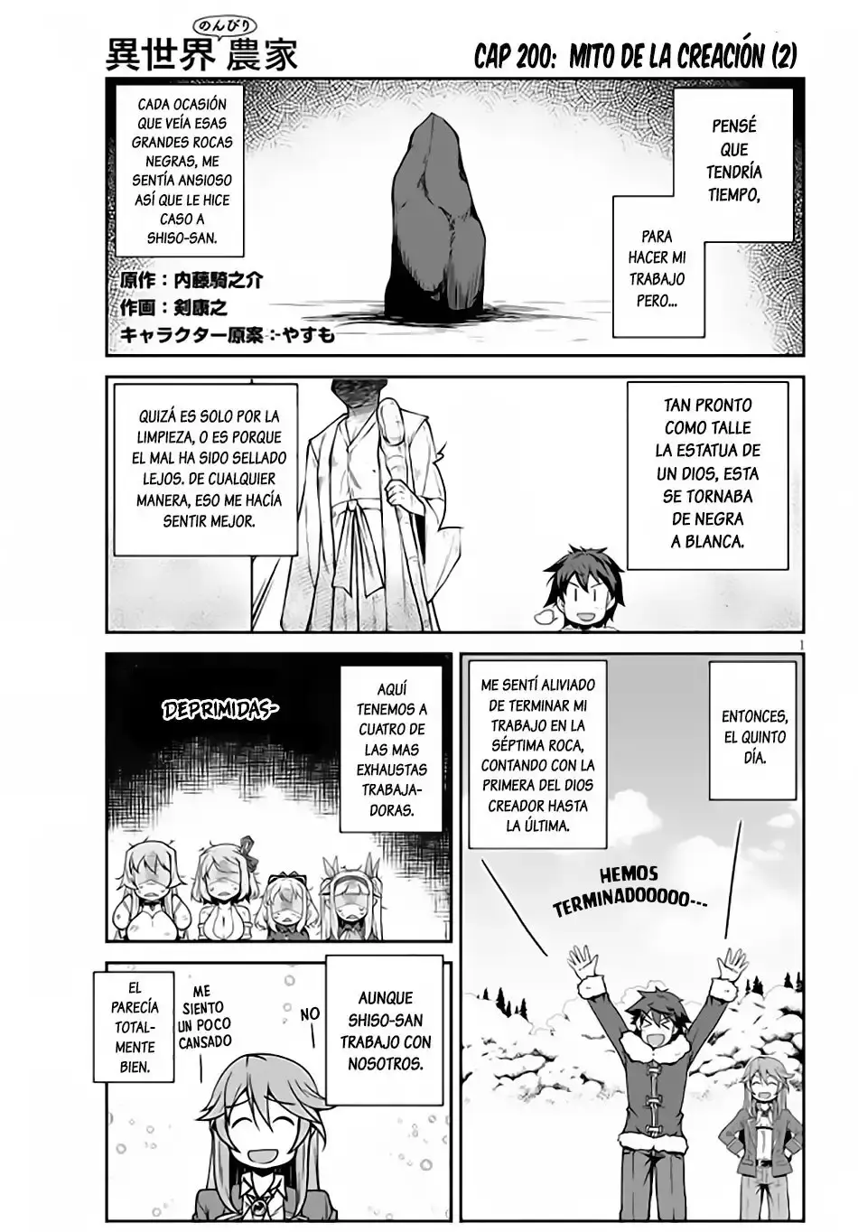 Capitulo 200 page 1