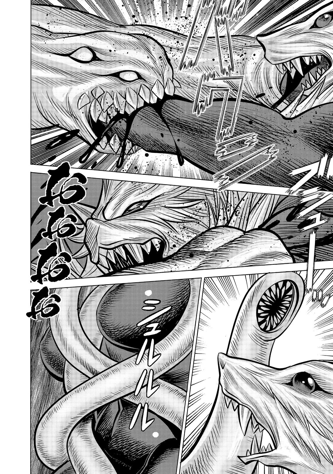 Capitulo 92 page 21
