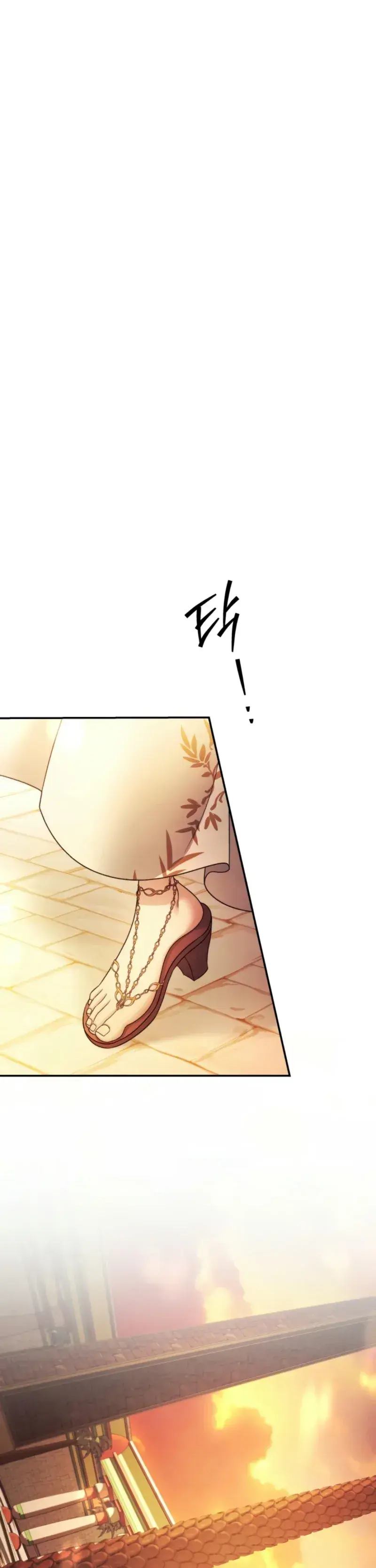Capitulo 57 page 18