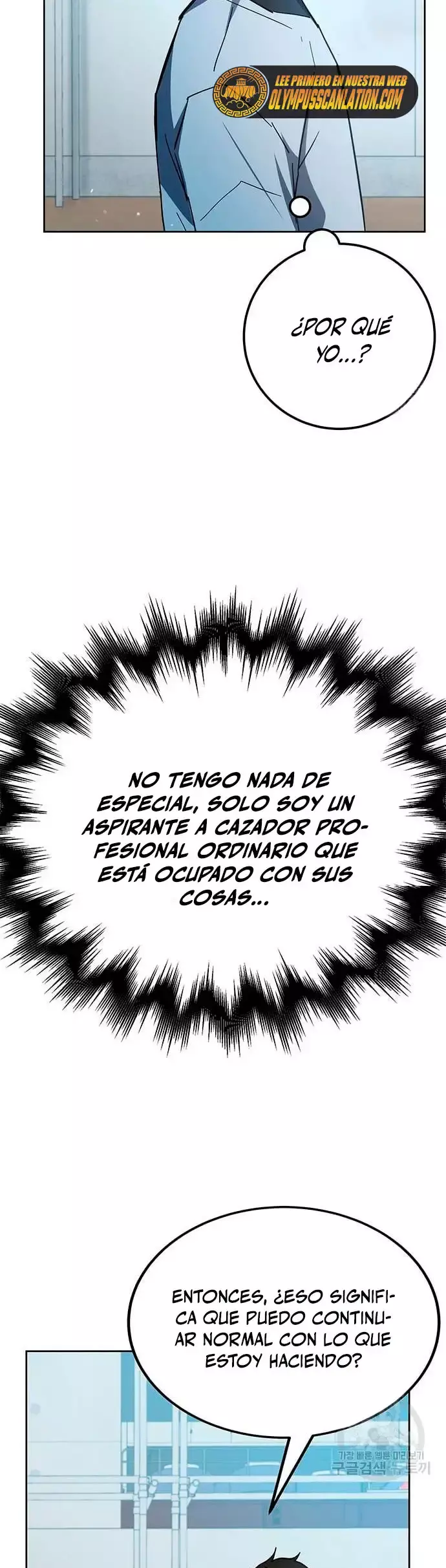 Capitulo 30 page 15