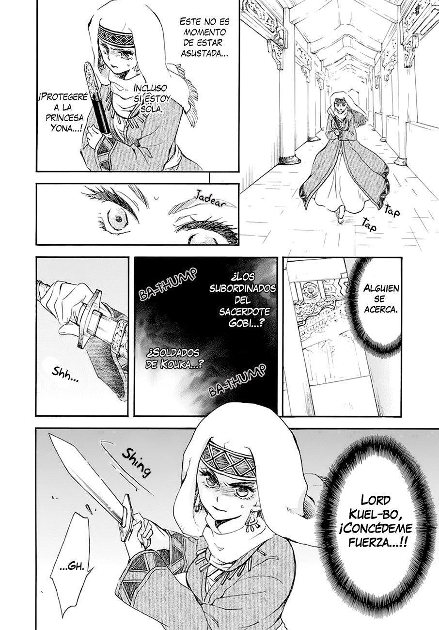 Capitulo 174 page 14
