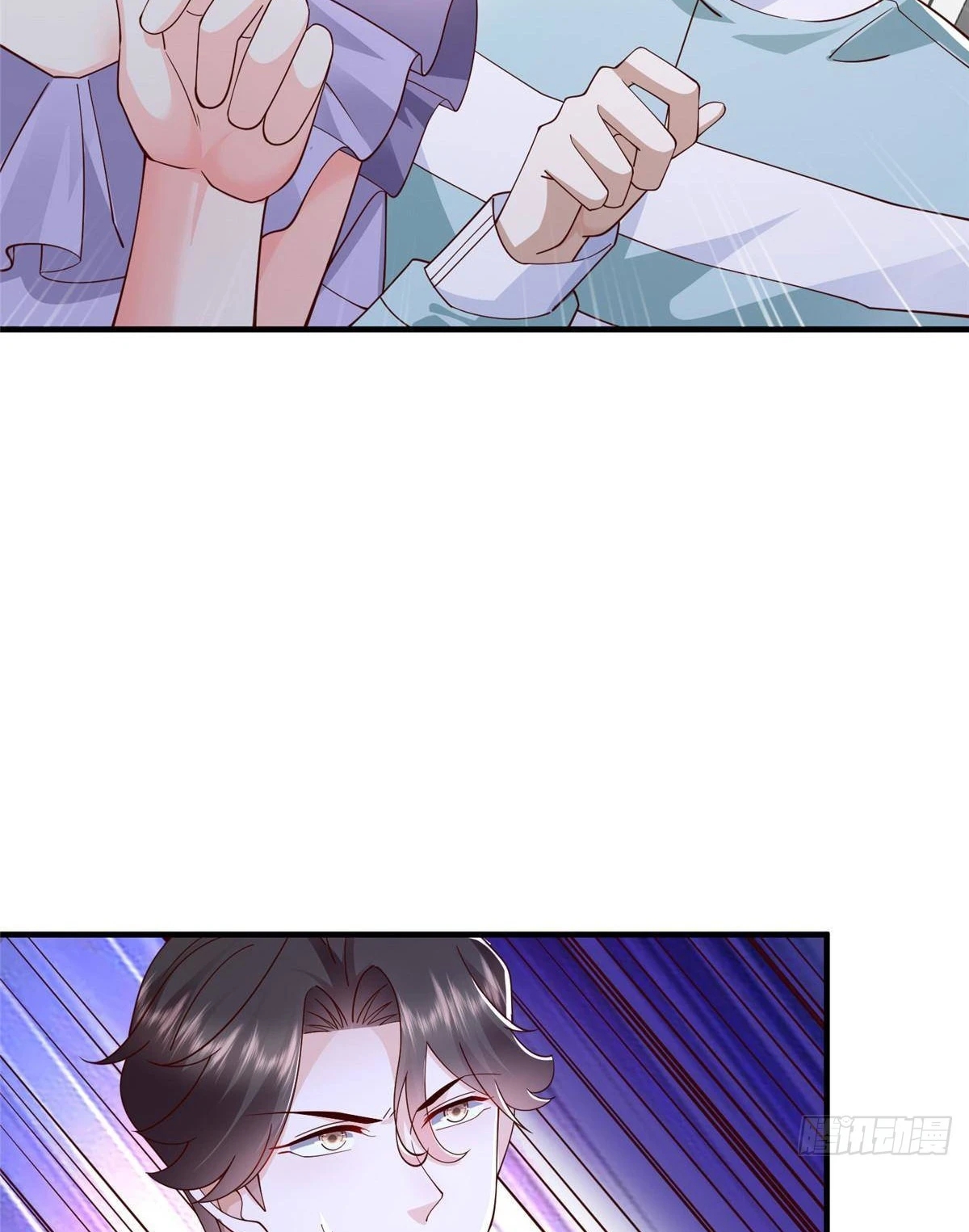 Capitulo 701 page 39