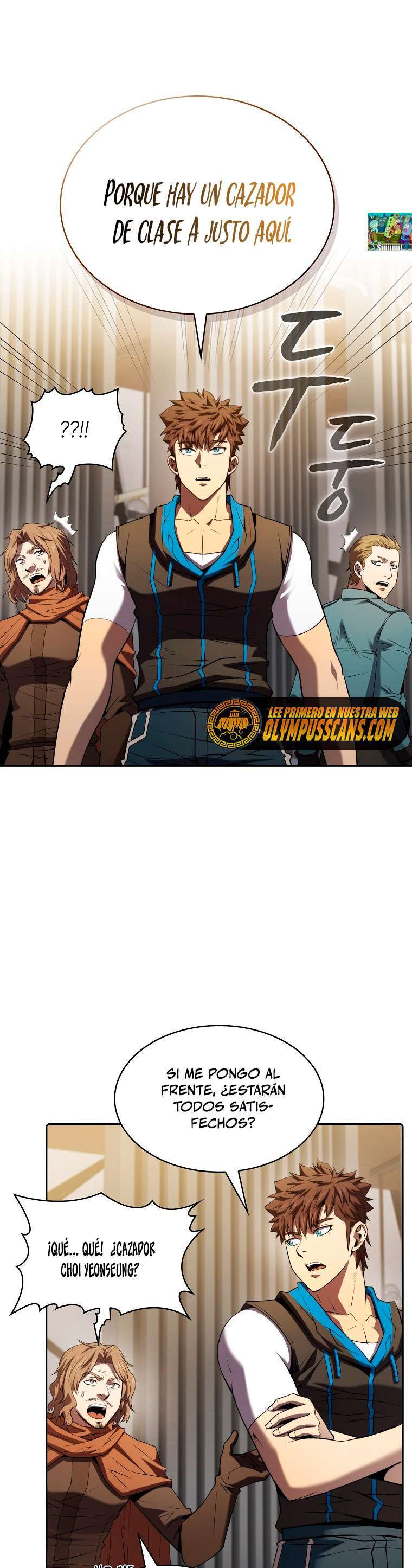 Capitulo 118 page 15