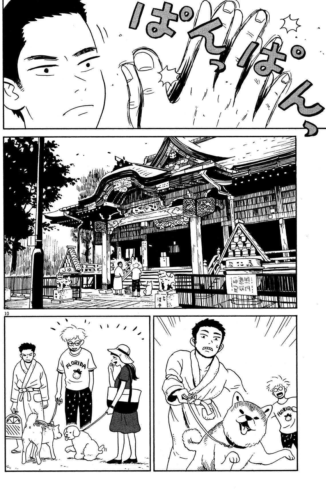 Capitulo 3 page 11
