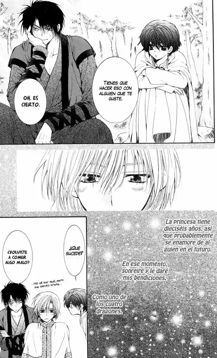 Capitulo 41 page 32