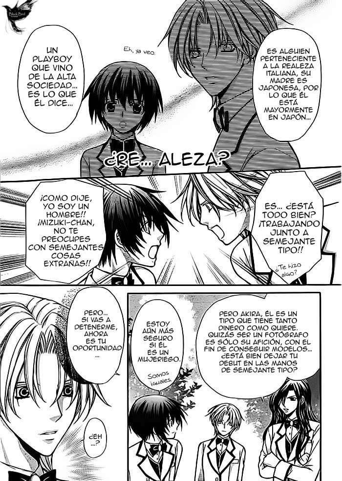 Capitulo 16 page 11
