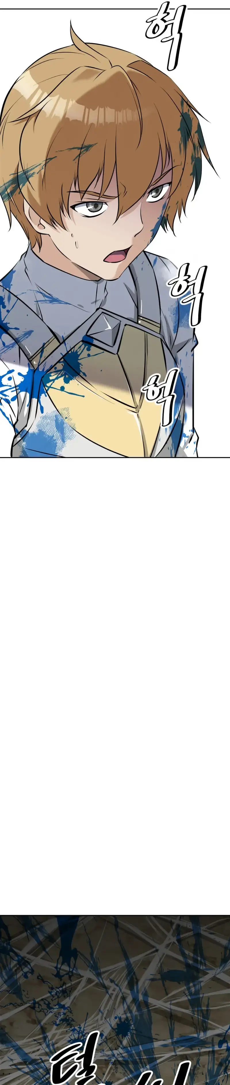 Capitulo 16 page 63