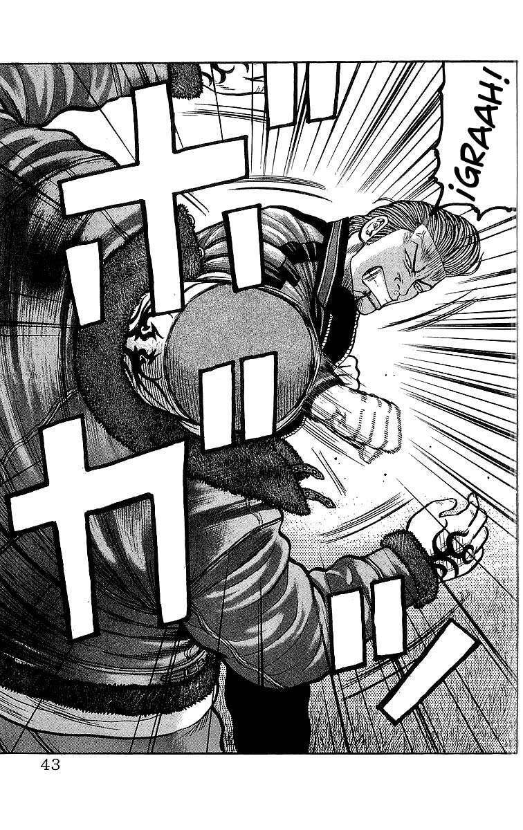 Capitulo 93 page 40