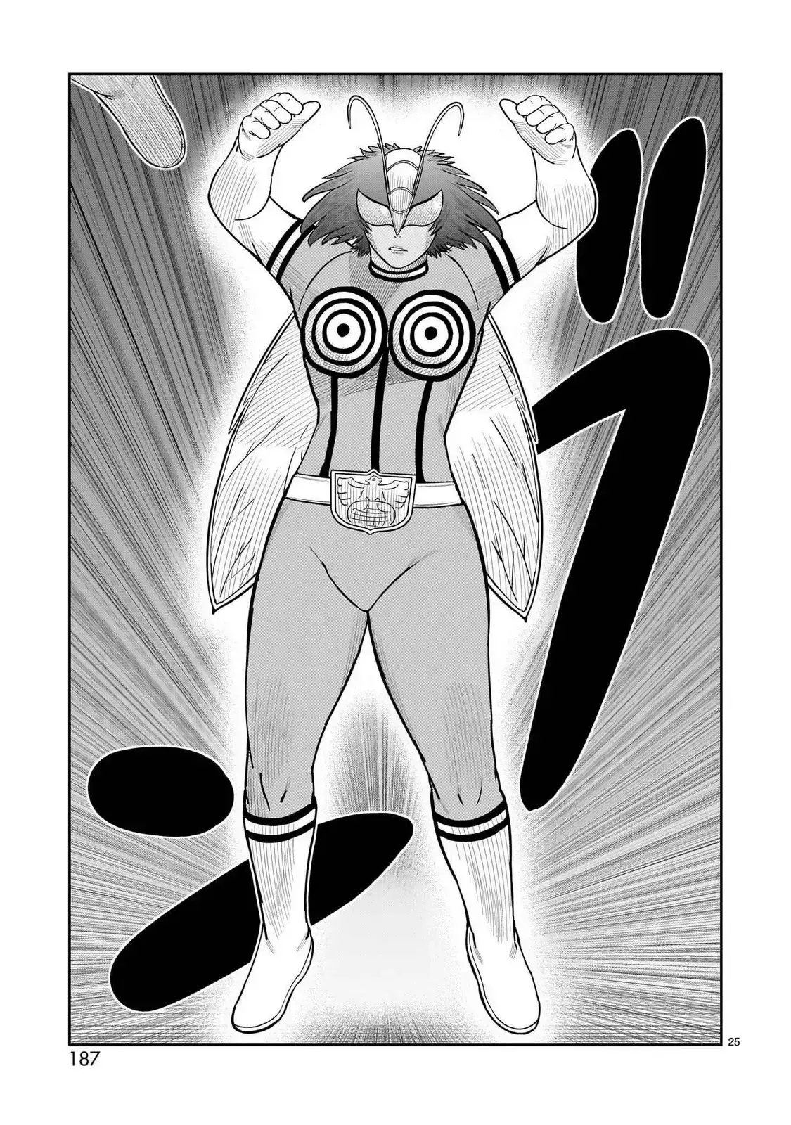 Capitulo 56 page 19