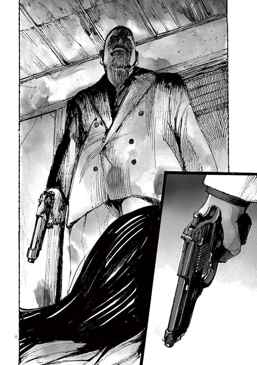 Capitulo 12 page 13