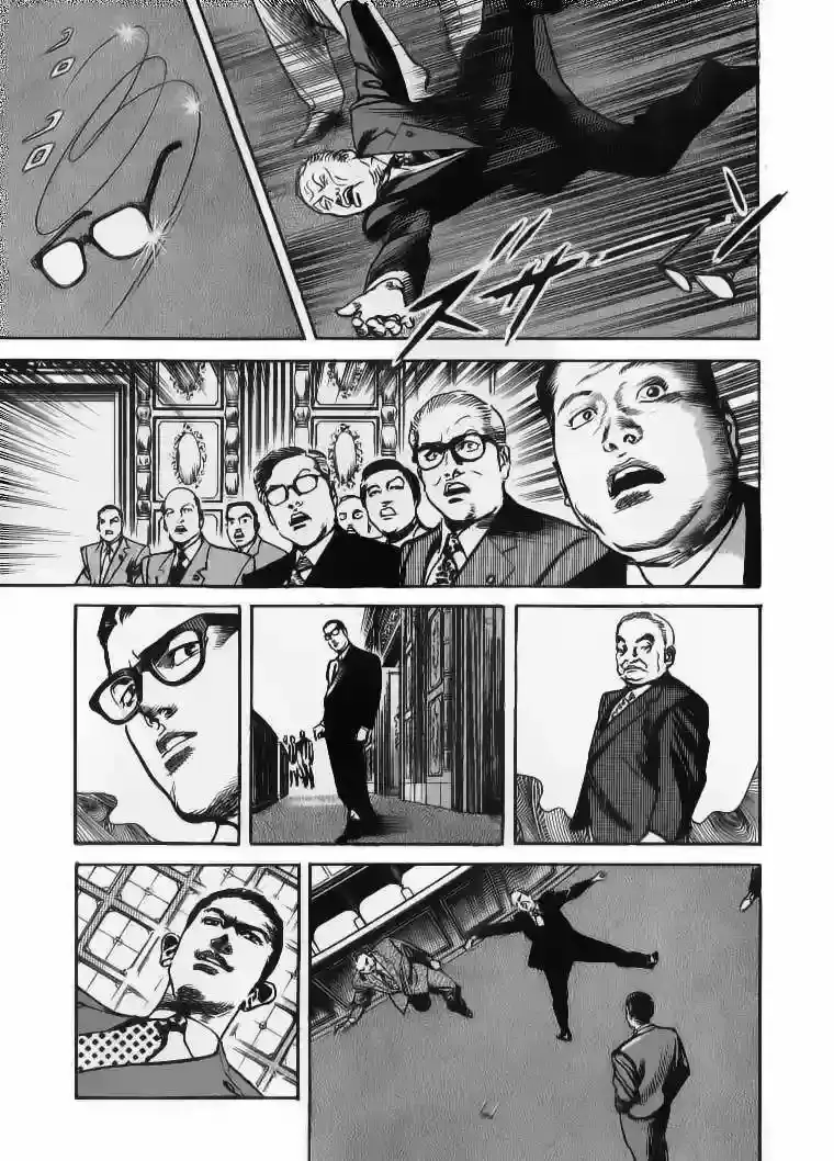 Capitulo 32 page 12
