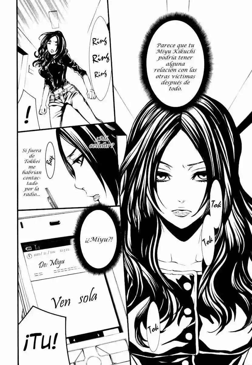 Capitulo 33 page 7