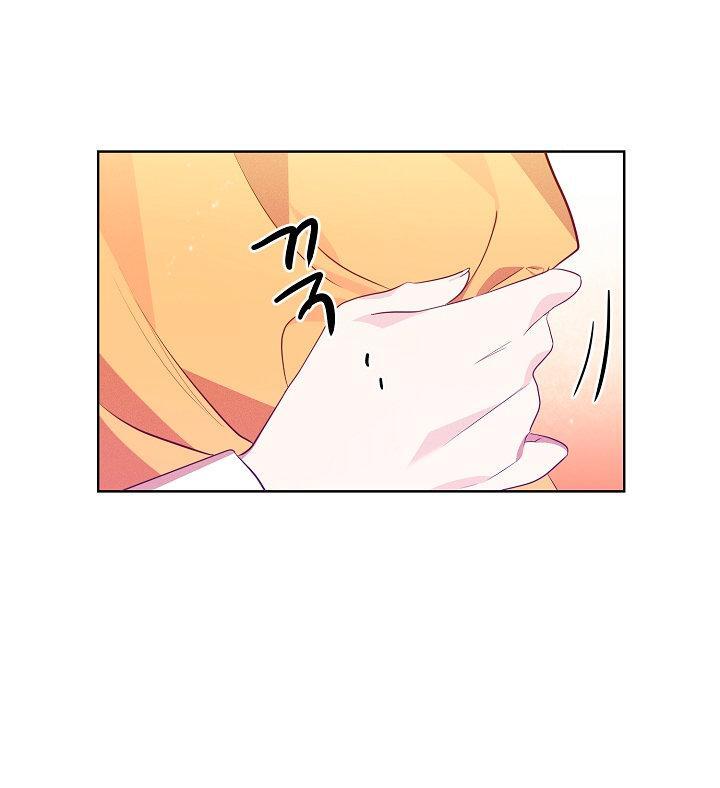 Capitulo 6 page 44