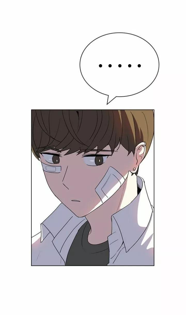 Capitulo 7 page 49
