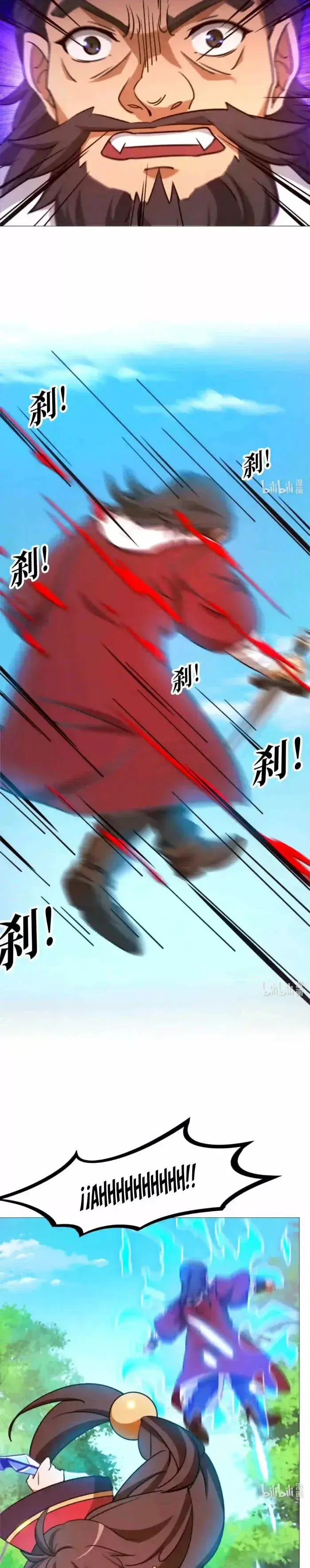 Capitulo 136 page 12