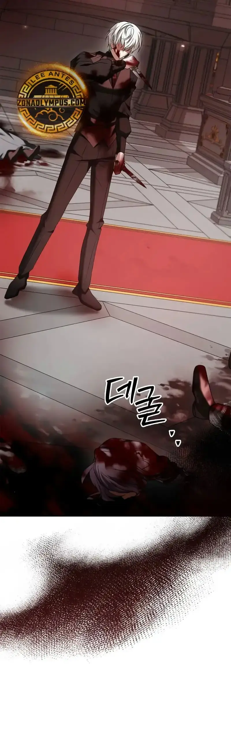 Capitulo 91 page 3