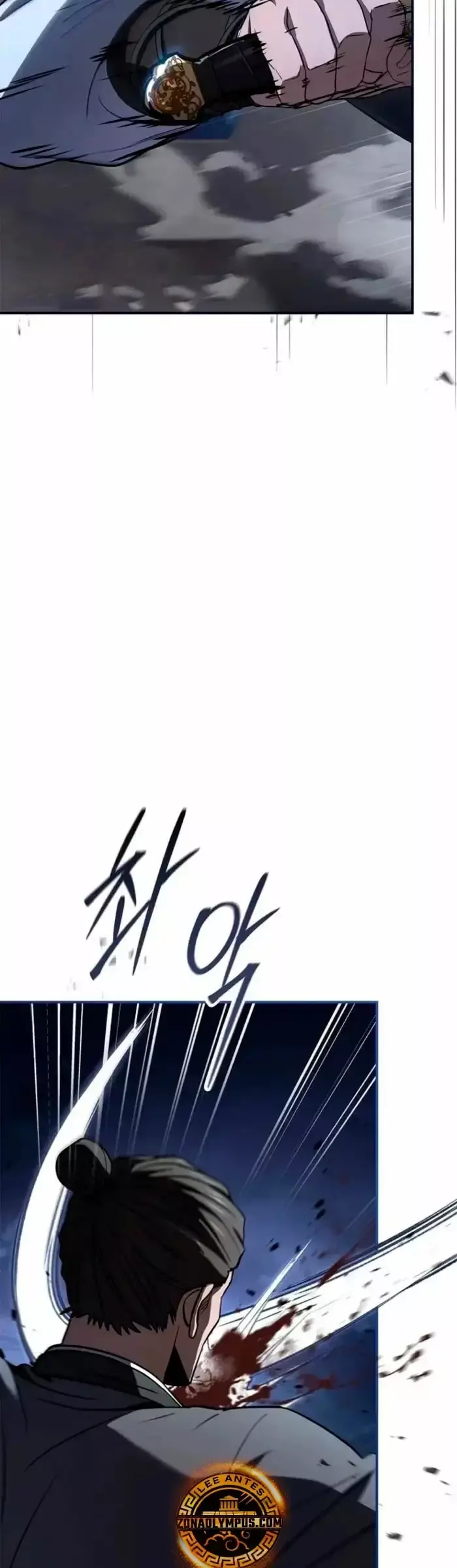 Capitulo 98 page 60
