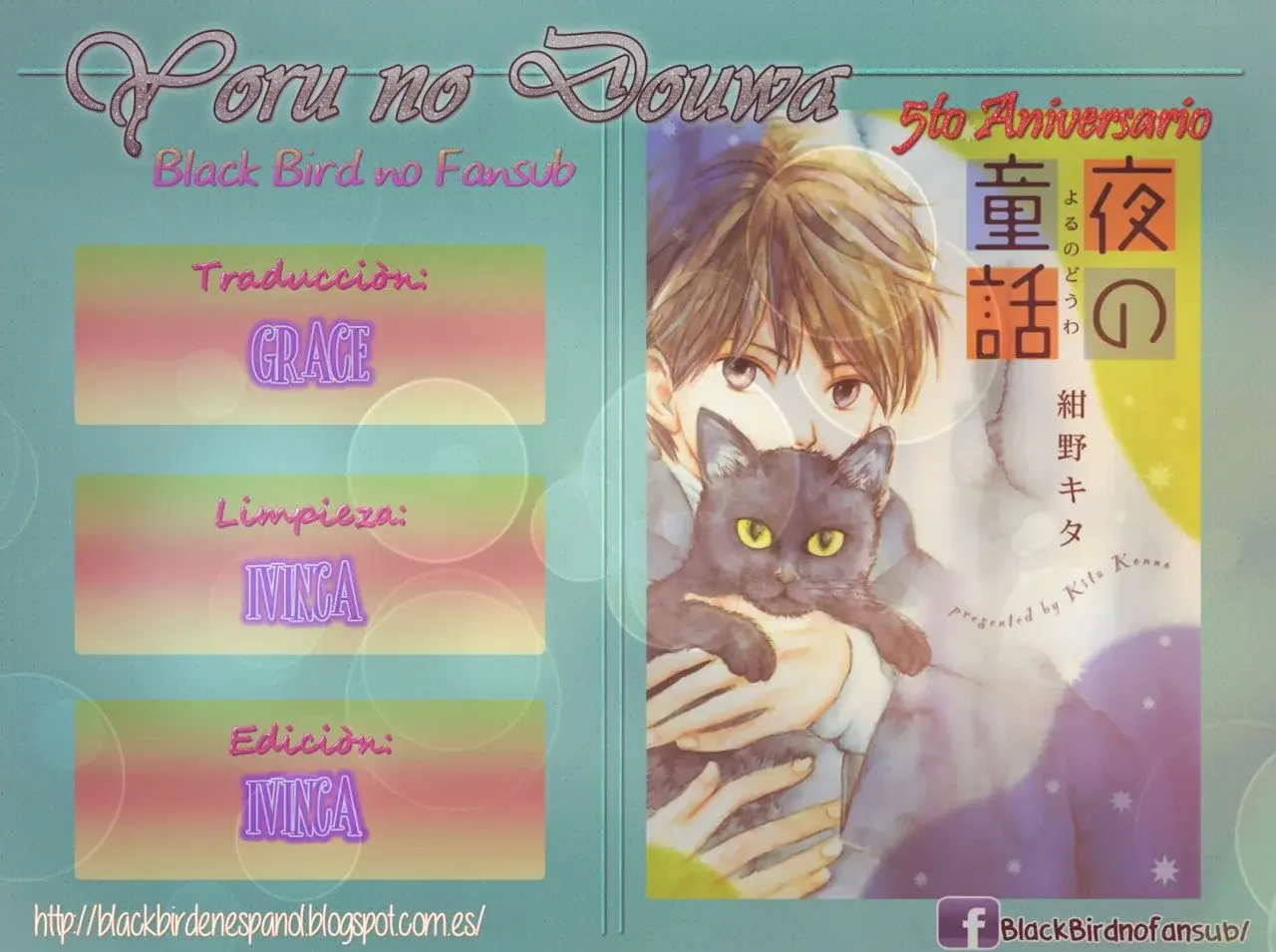 Capitulo 8 page 3