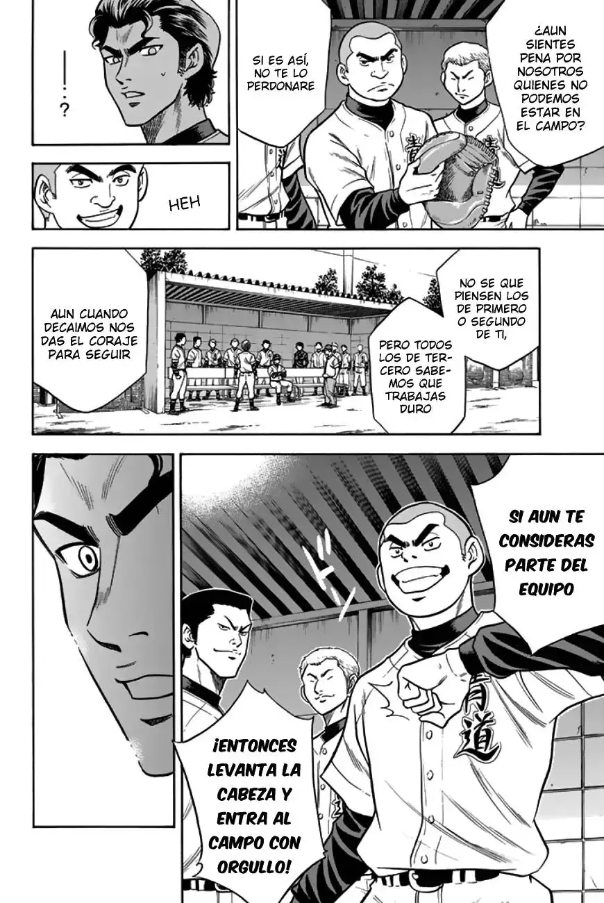 Capitulo 28 page 15