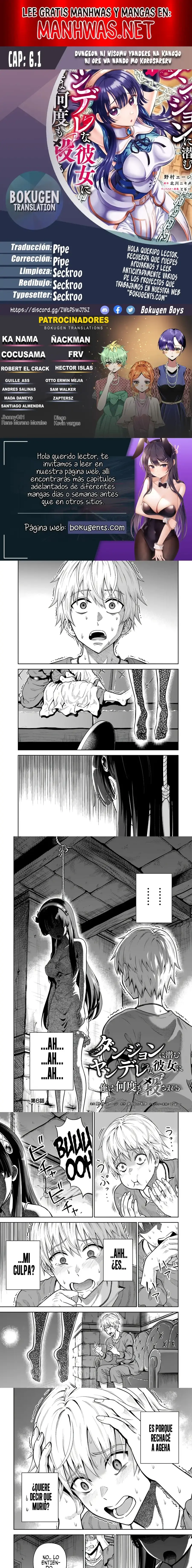 Capitulo 6.1 page 1