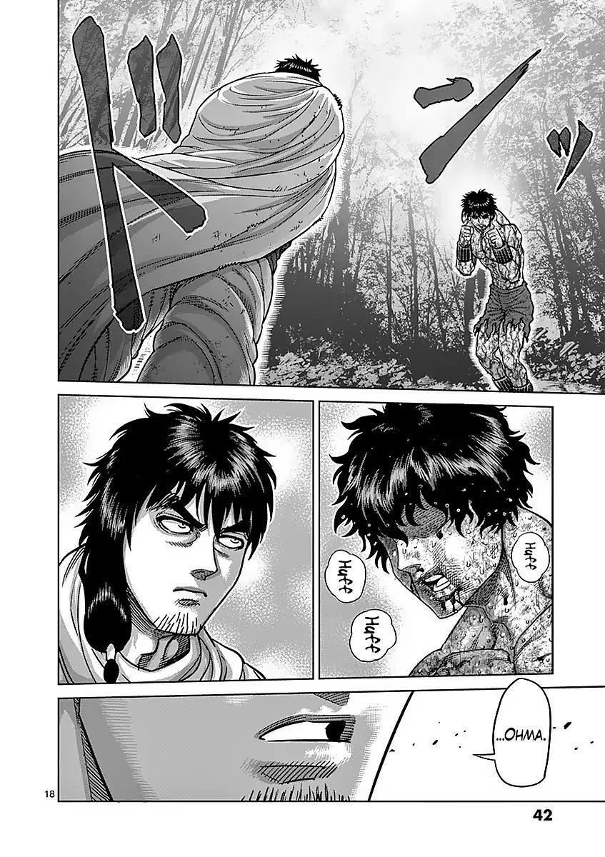 Capitulo 173 page 18