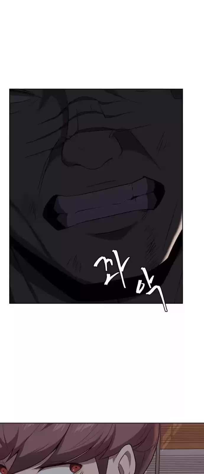 Capitulo 21 page 49