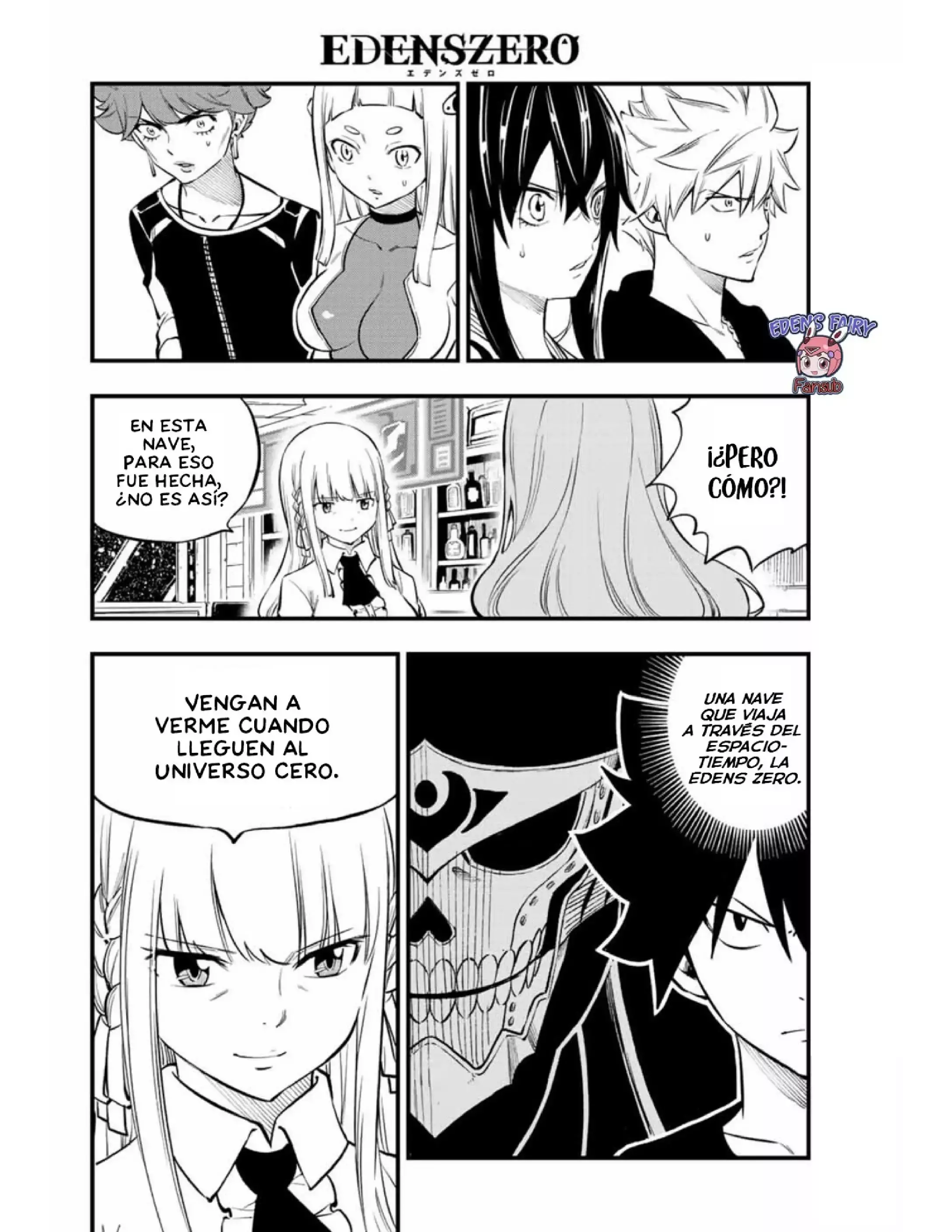 Capitulo 219 page 17