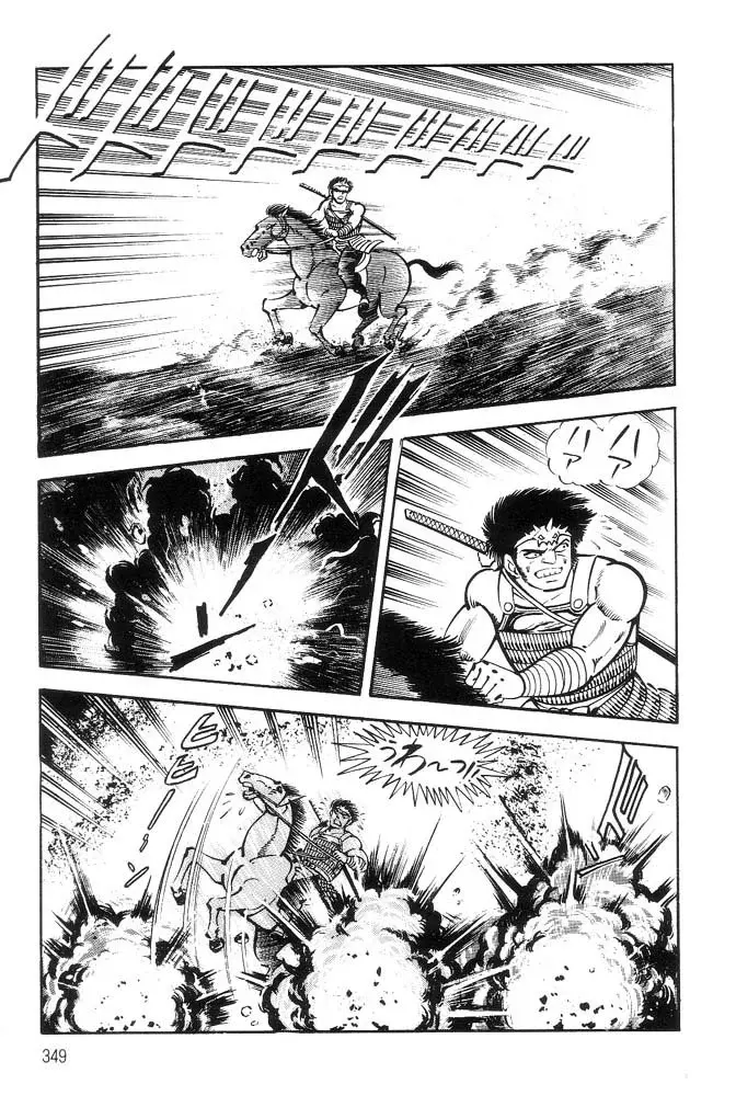 Capitulo 55 page 10