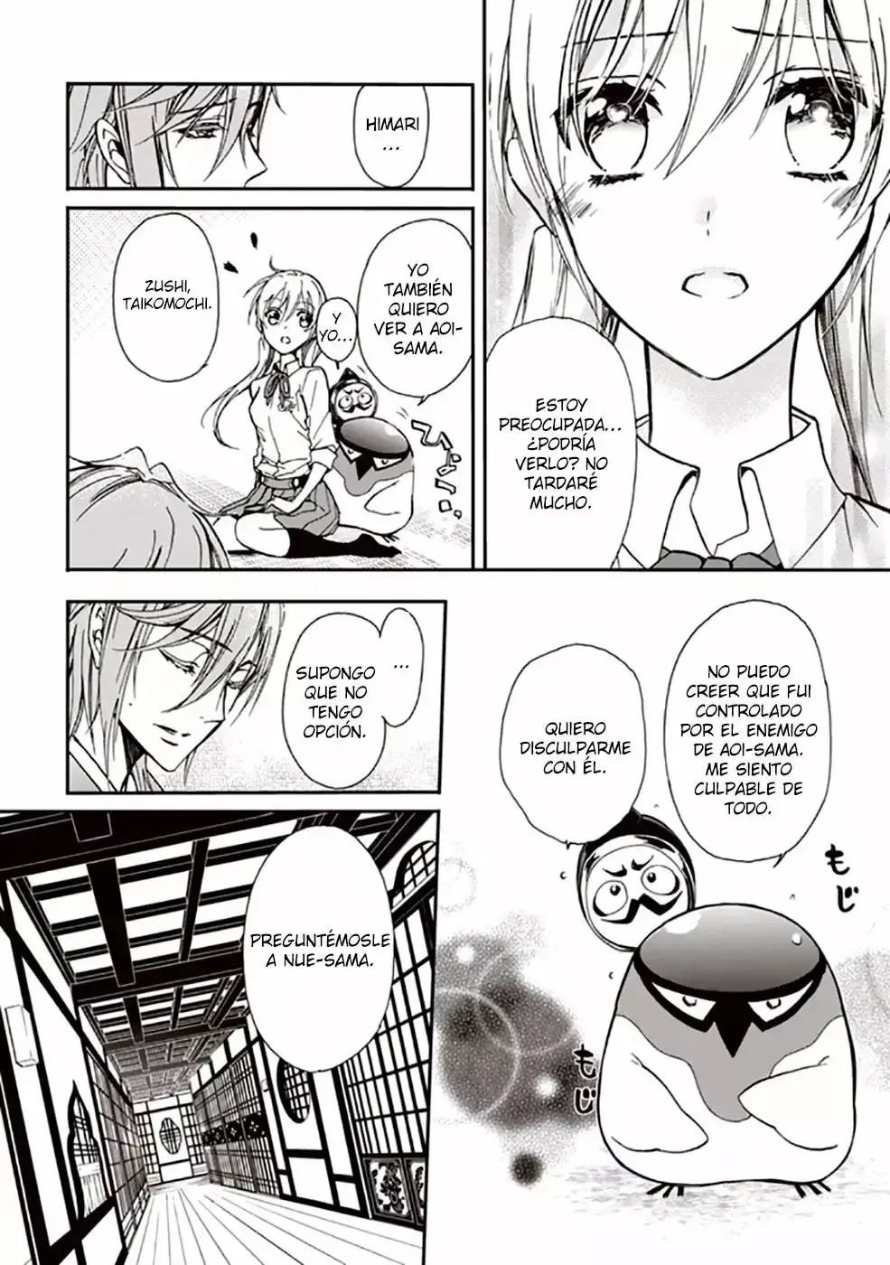 Capitulo 28 page 11