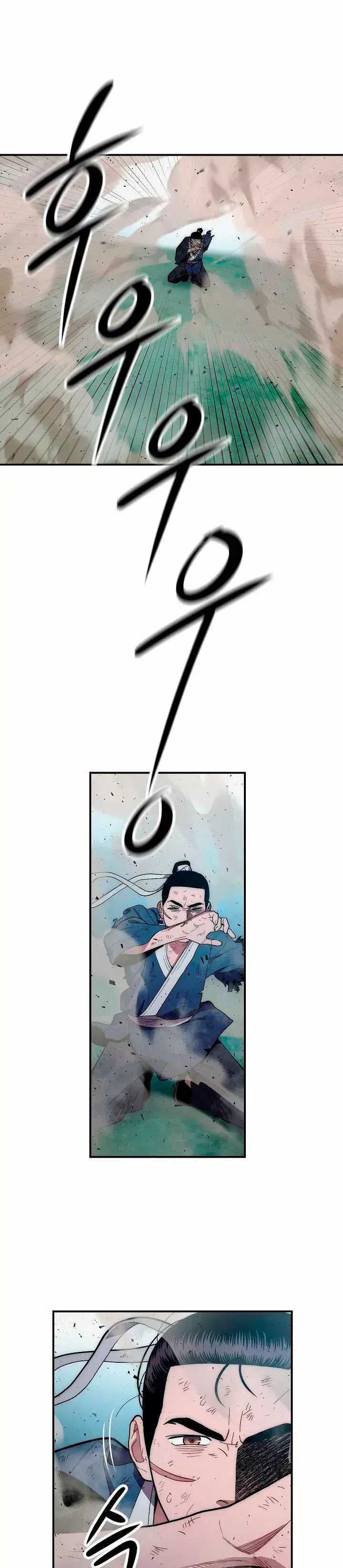 Capitulo 7 page 14