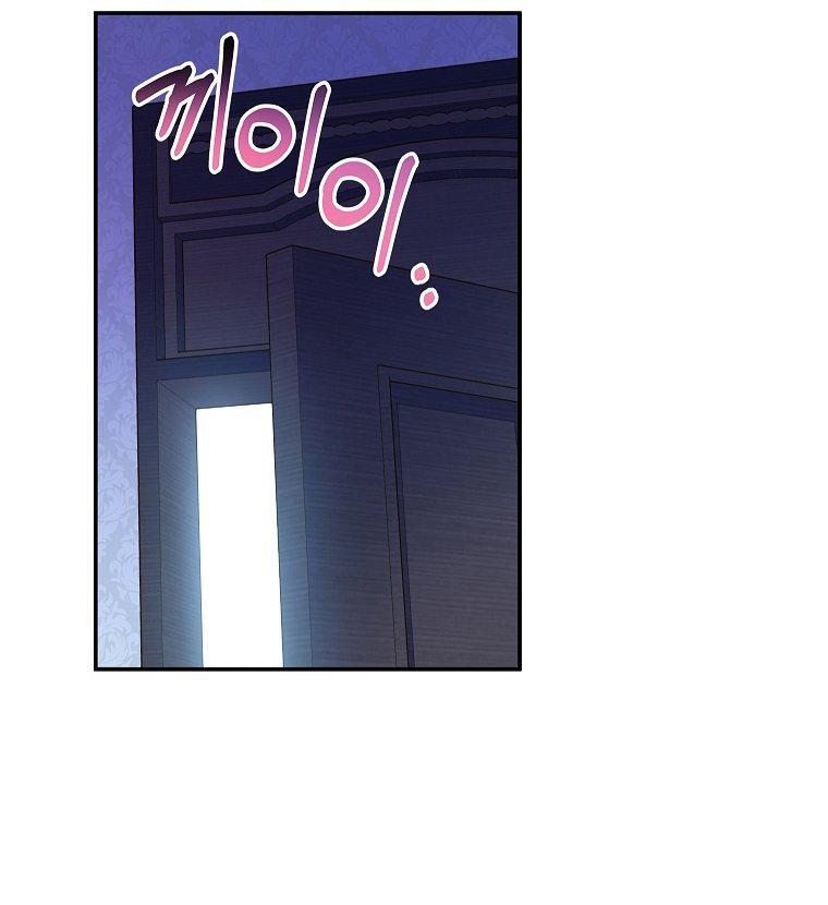 Capitulo 5 page 10