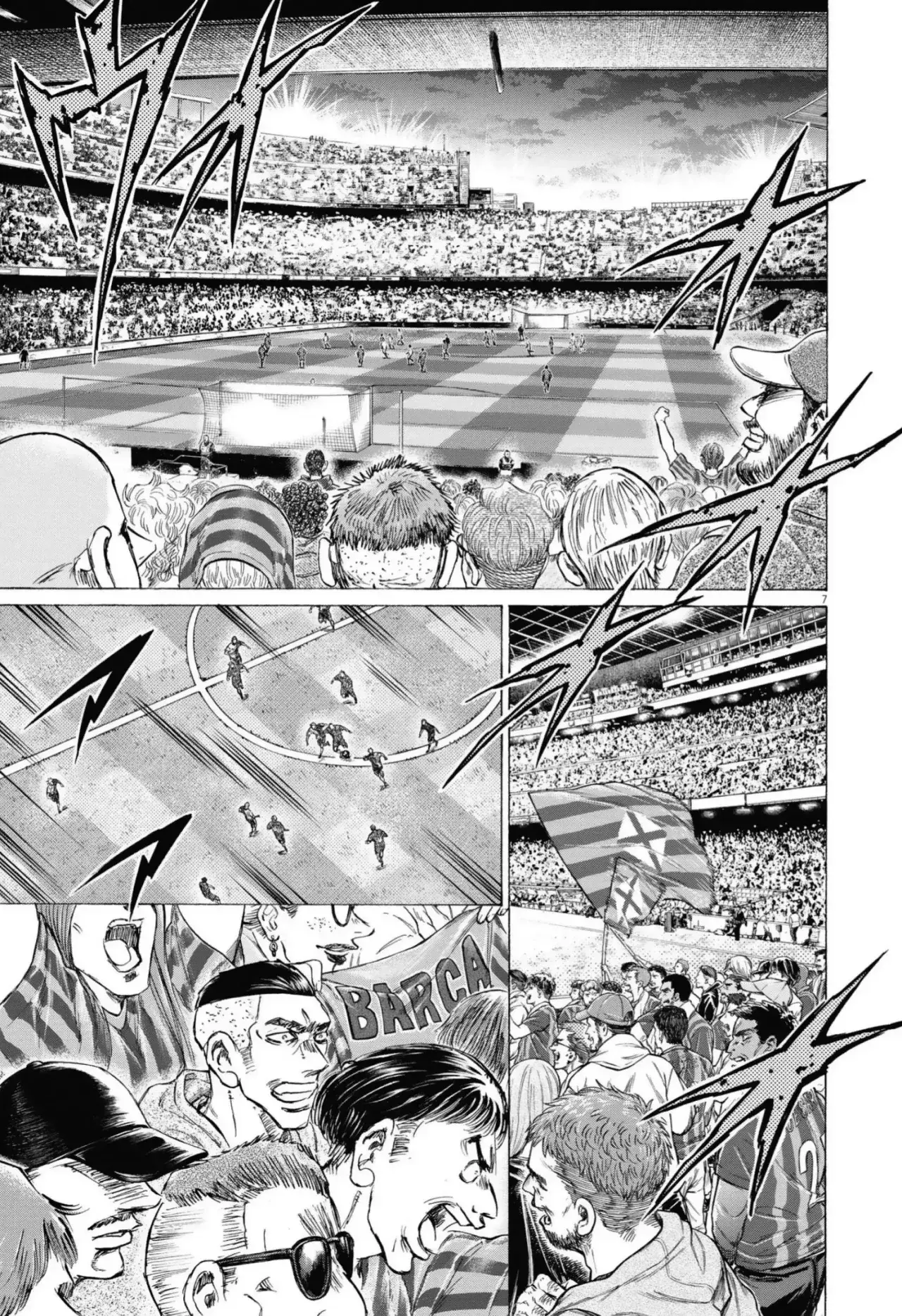 Capitulo 333 page 7