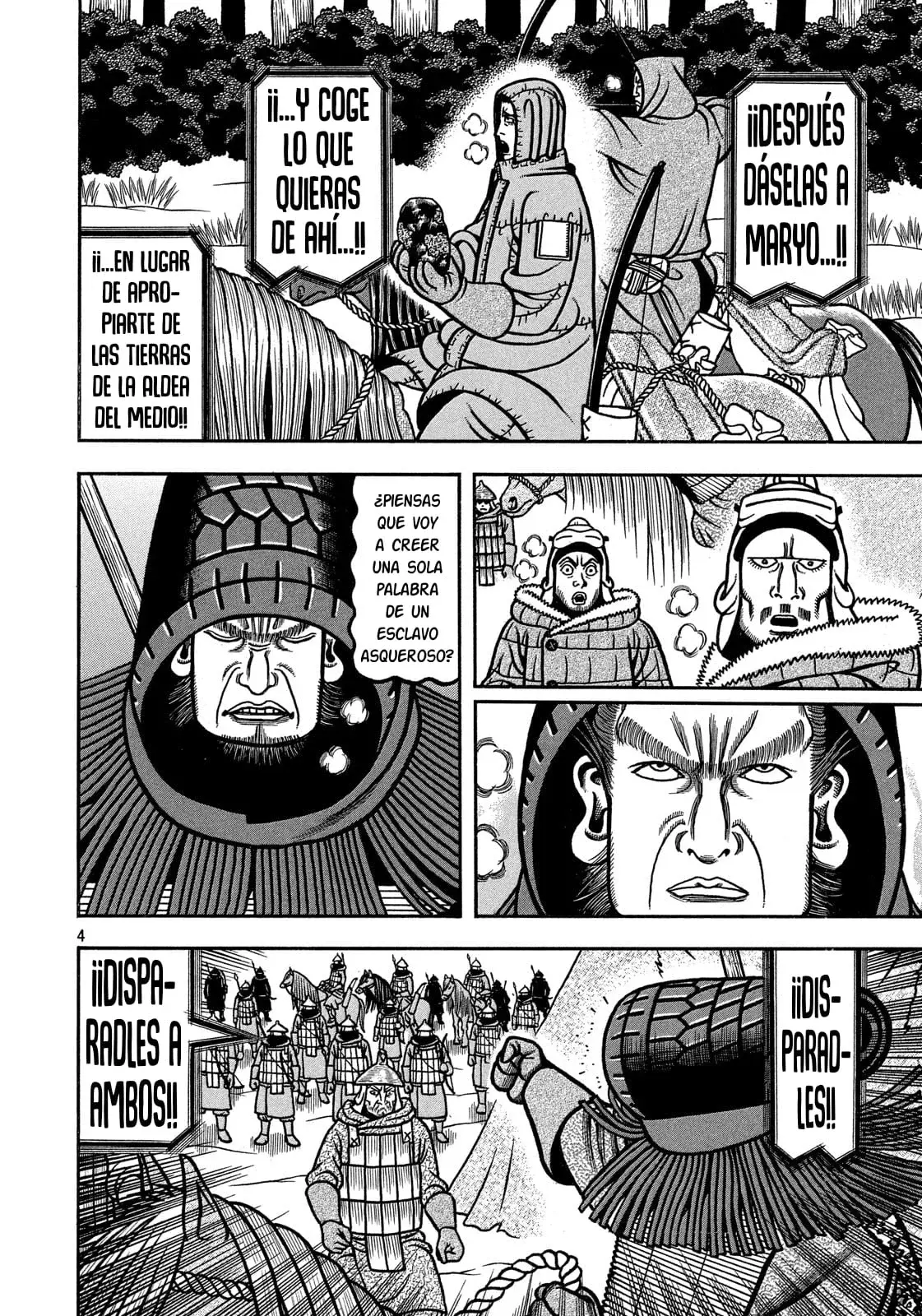 Capitulo 25 page 5
