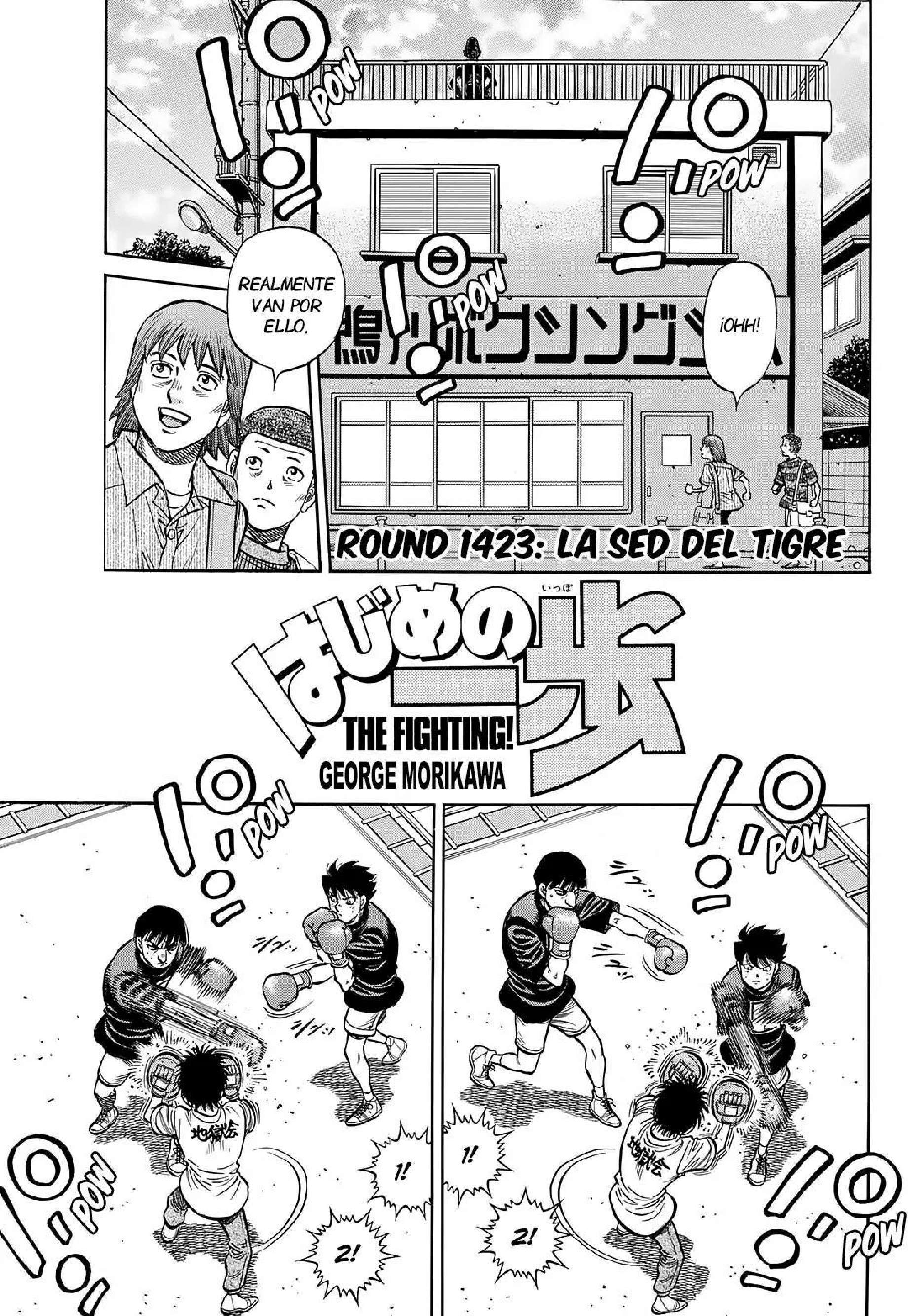 Capitulo 1423 page 1